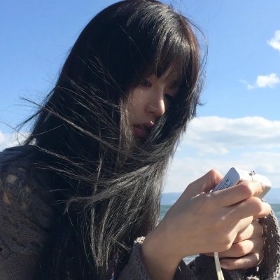 安内蒙尼