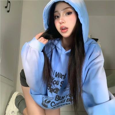 险中之人